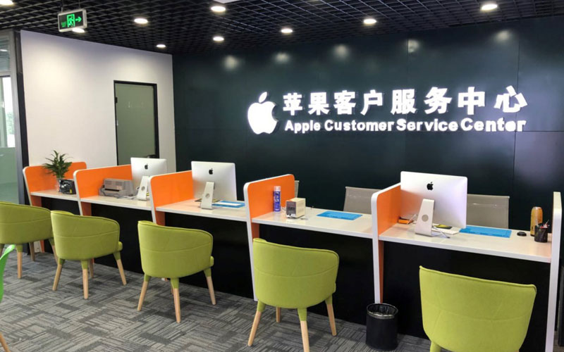 长沙深圳苹果维修服务网点