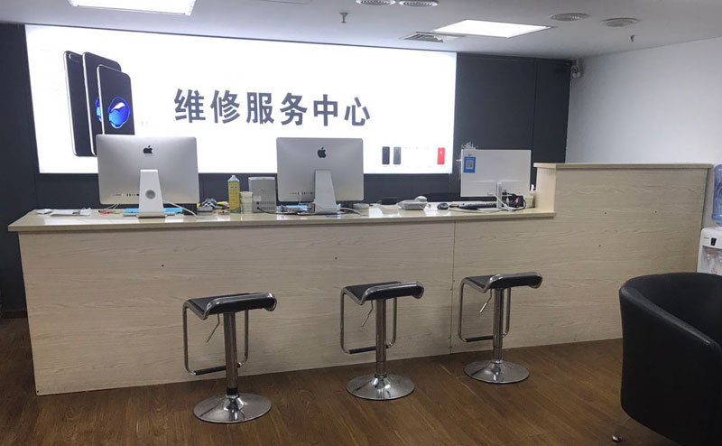 长沙绍兴苹果手机维修点查询（11换电池要多少钱）